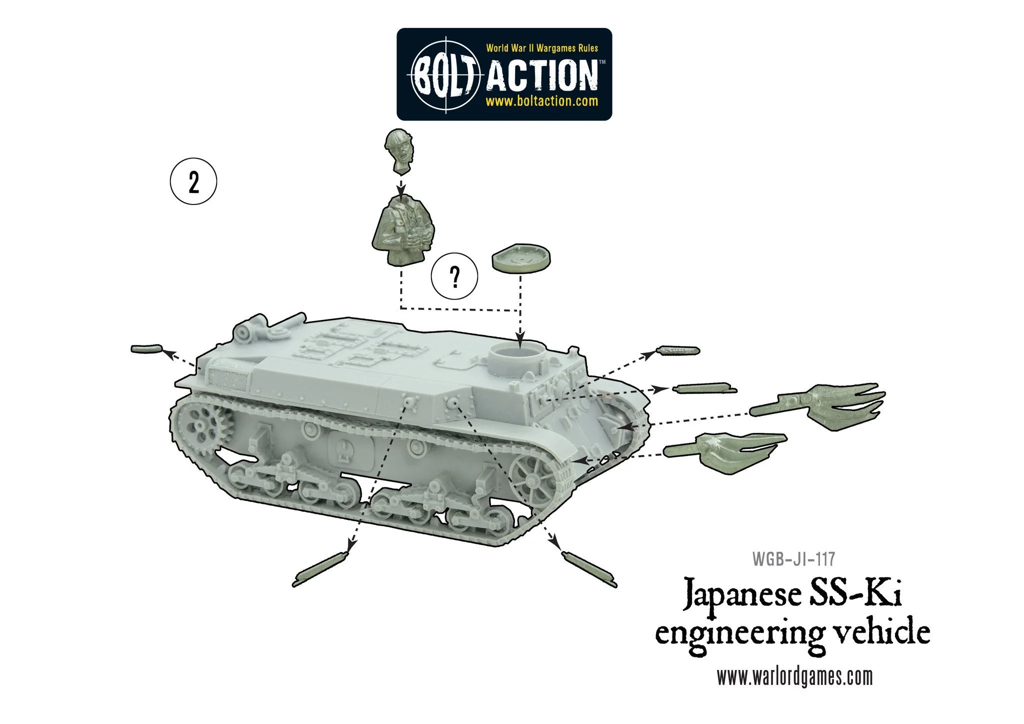 SS-Ki engineering vehicle - Image 8