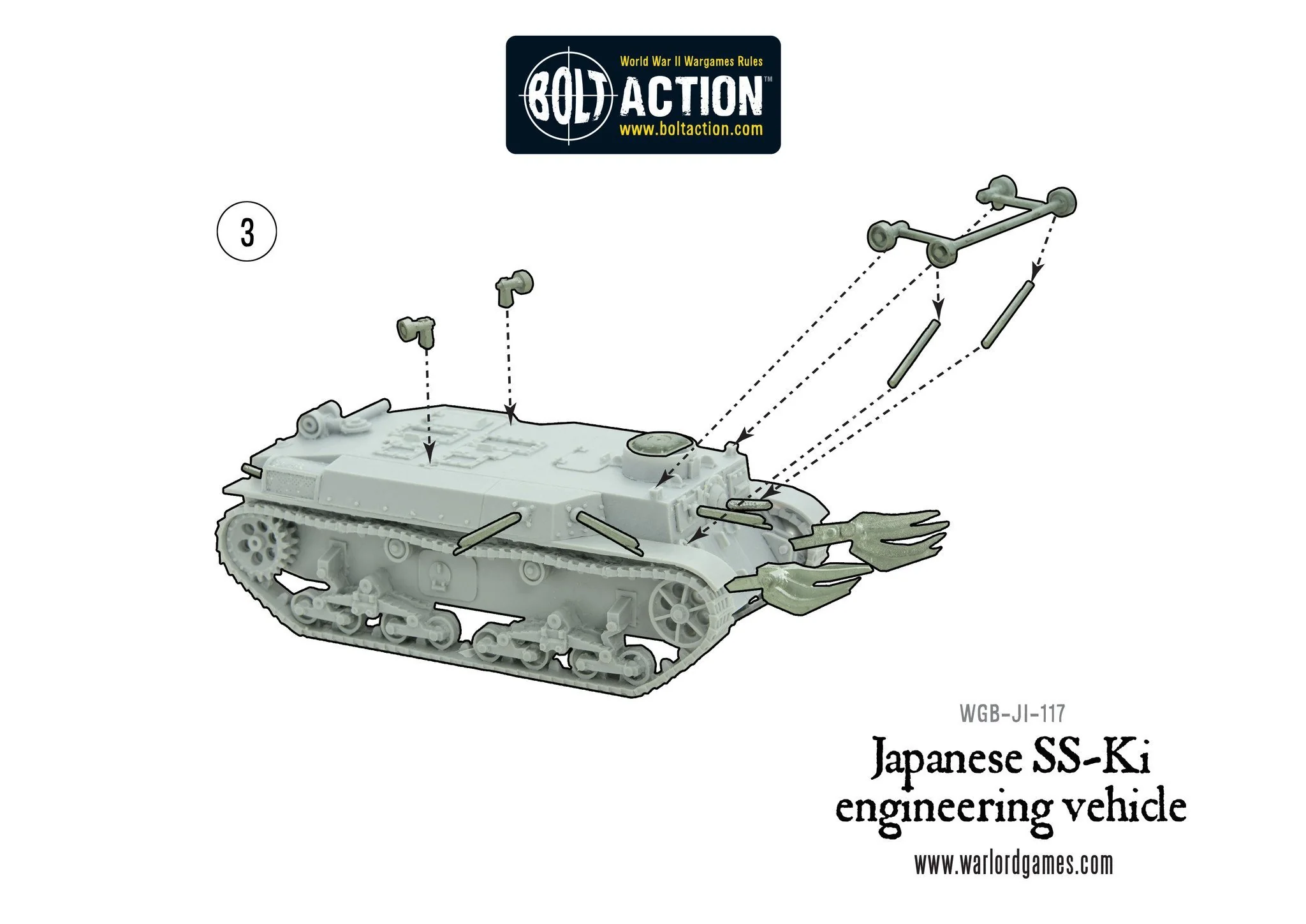 SS-Ki engineering vehicle - Image 9