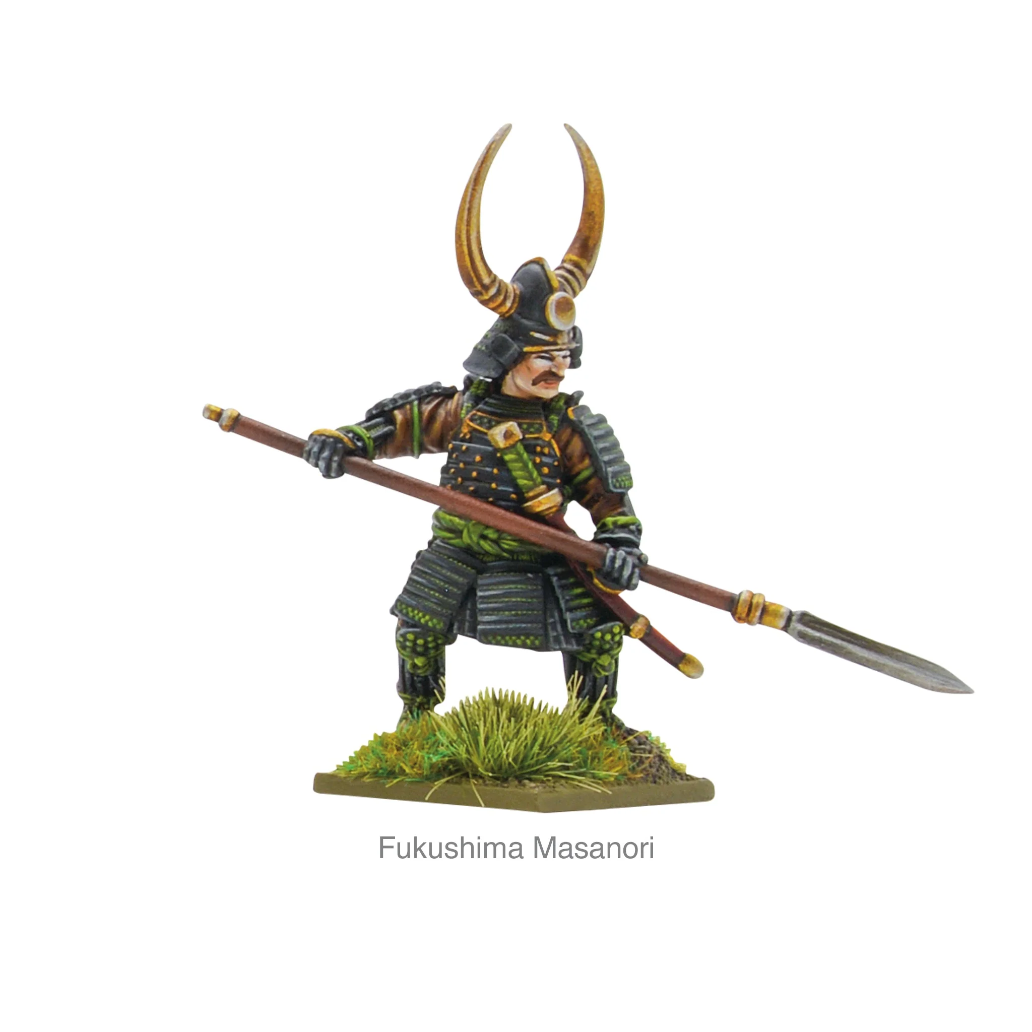 The 7 Spears of Shizugatake - Image 3