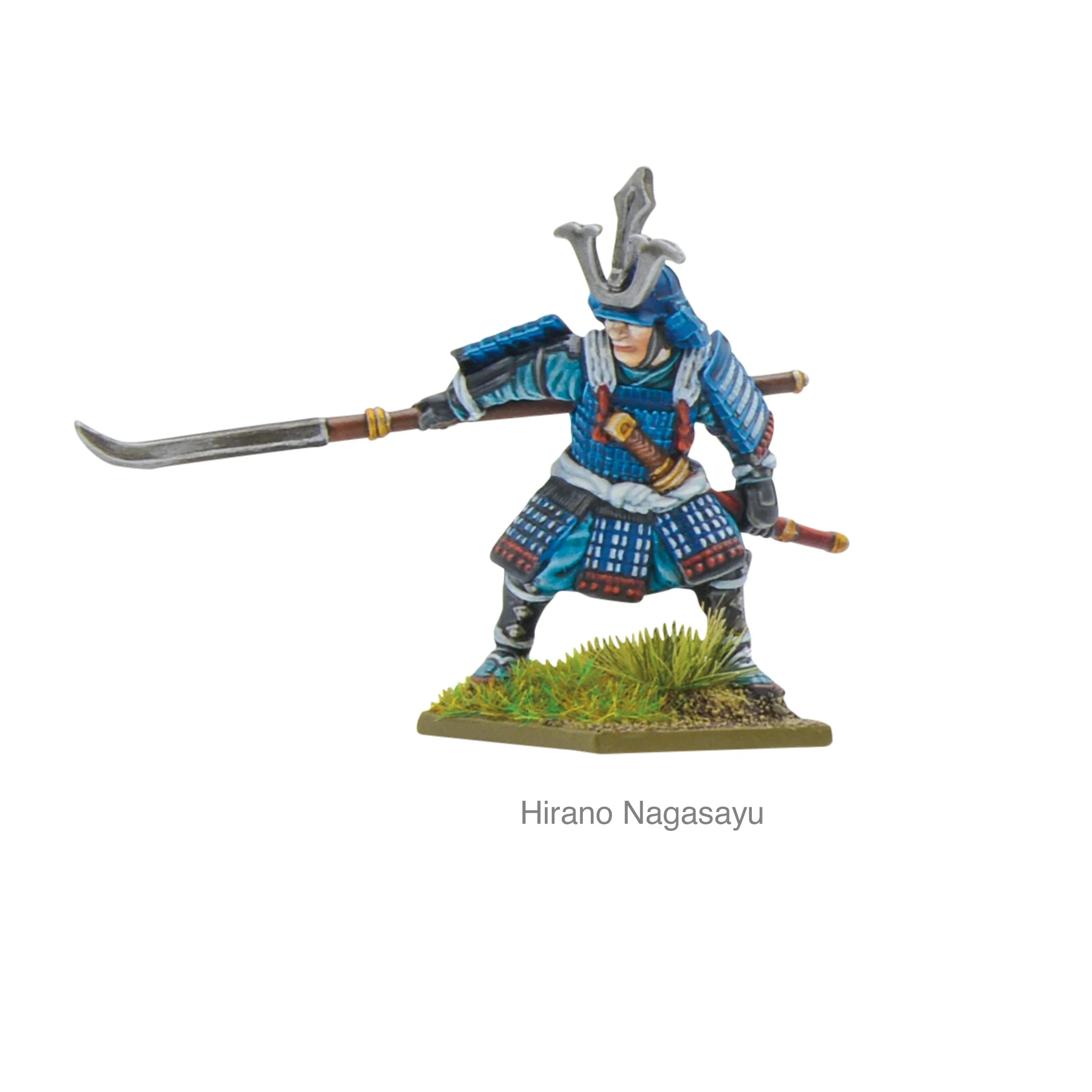 The 7 Spears of Shizugatake - Image 4