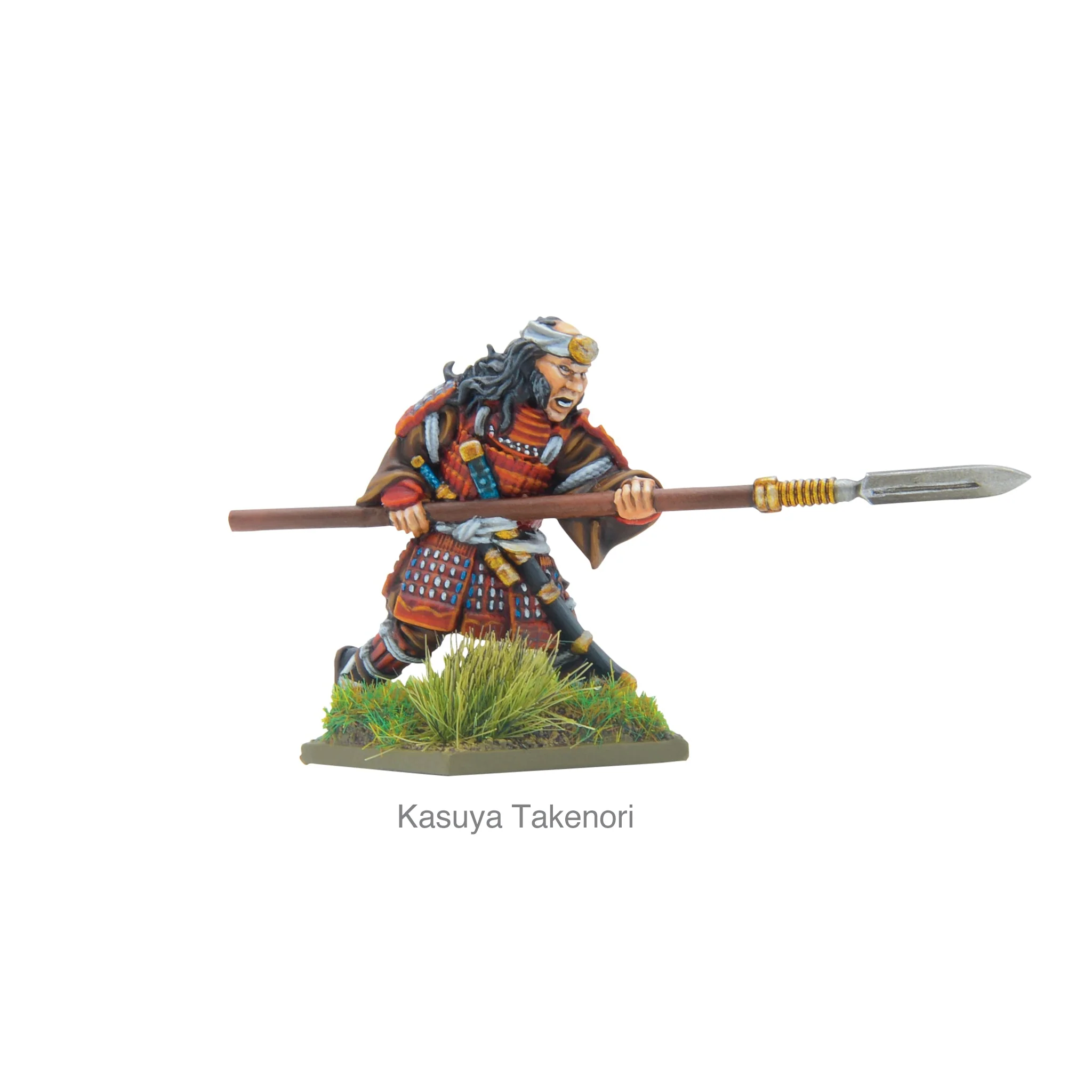 The 7 Spears of Shizugatake - Image 5