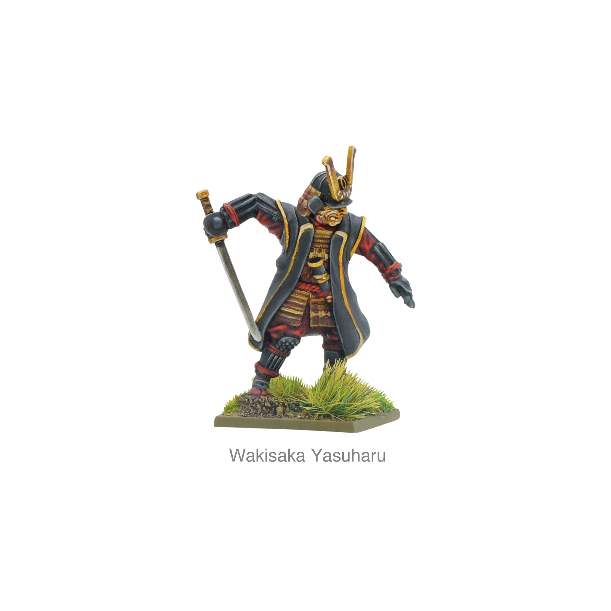 The 7 Spears of Shizugatake - Image 9
