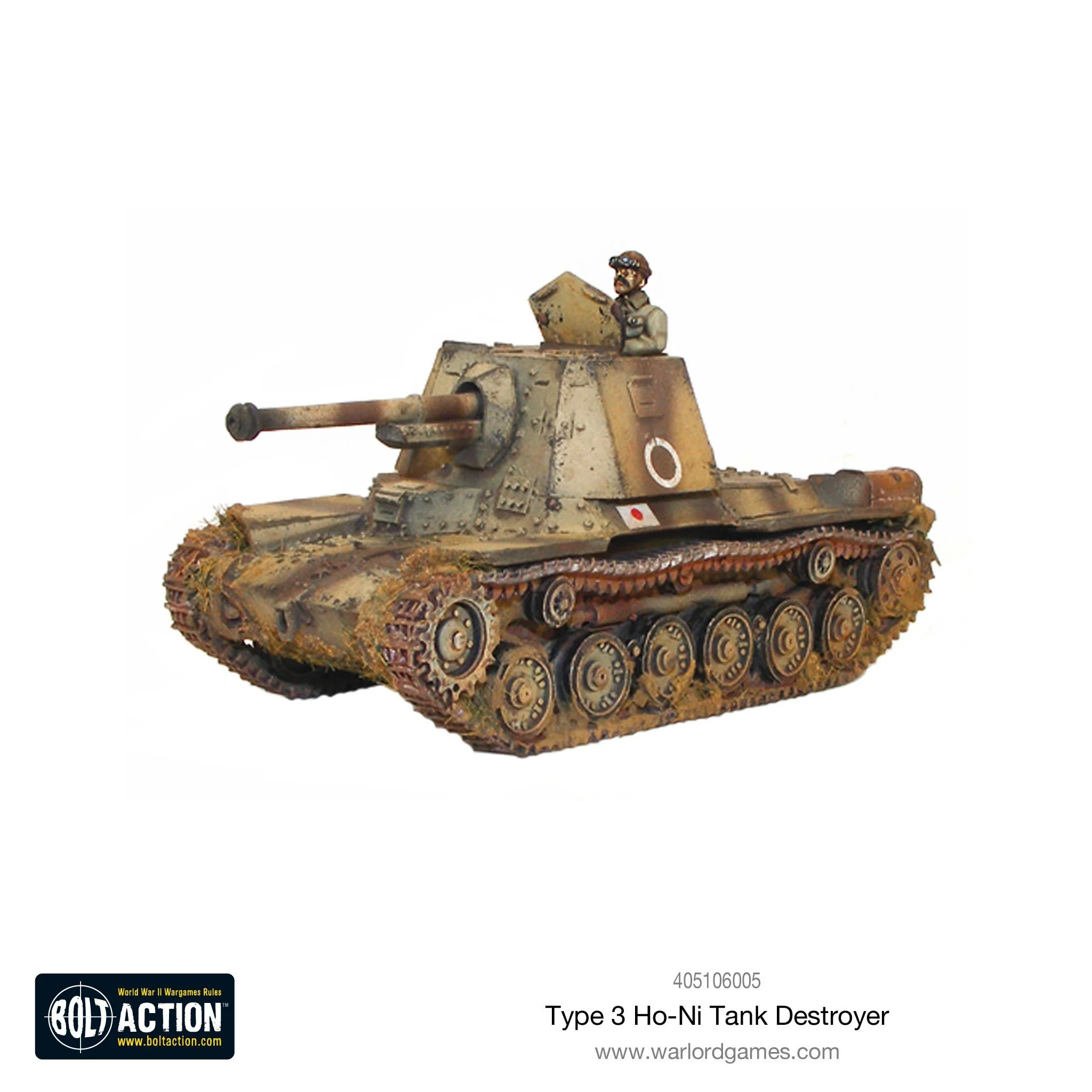 Type 3 Ho-Ni Tank Destroyer - Image 2