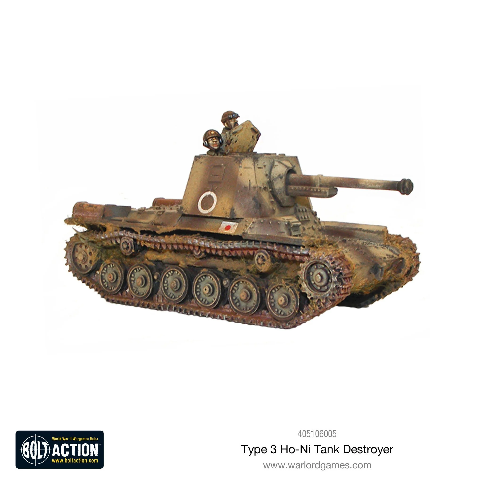 Type 3 Ho-Ni Tank Destroyer - Image 3