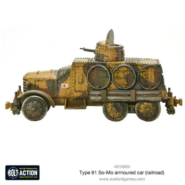 Type 91 So-Mo armoured car (railroad) - Image 2