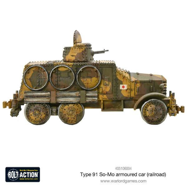 Type 91 So-Mo armoured car (railroad) - Image 5