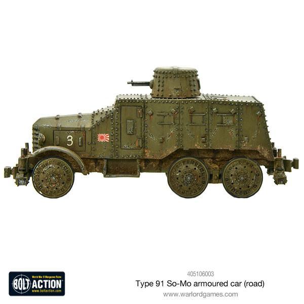 Type 91 So-Mo armoured car (road) - Image 2