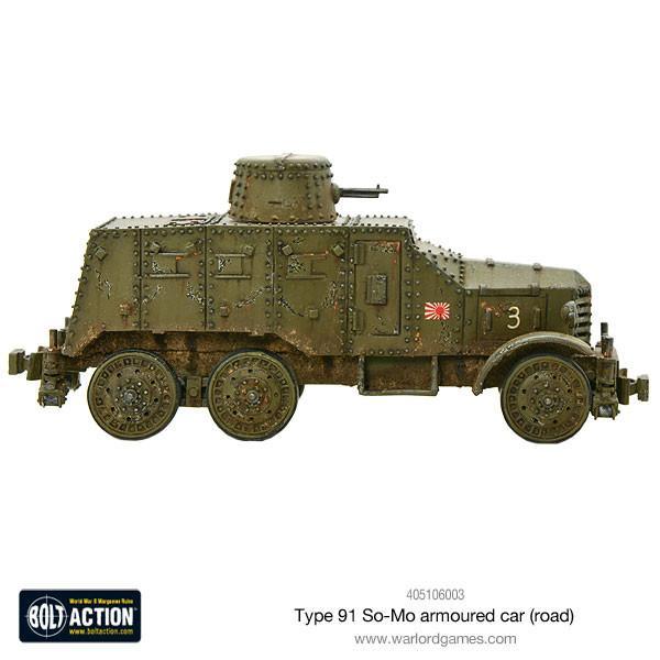 Type 91 So-Mo armoured car (road) - Image 5