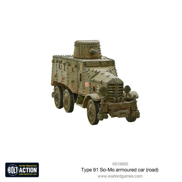 Type 91 So-Mo armoured car (road) - Image 6
