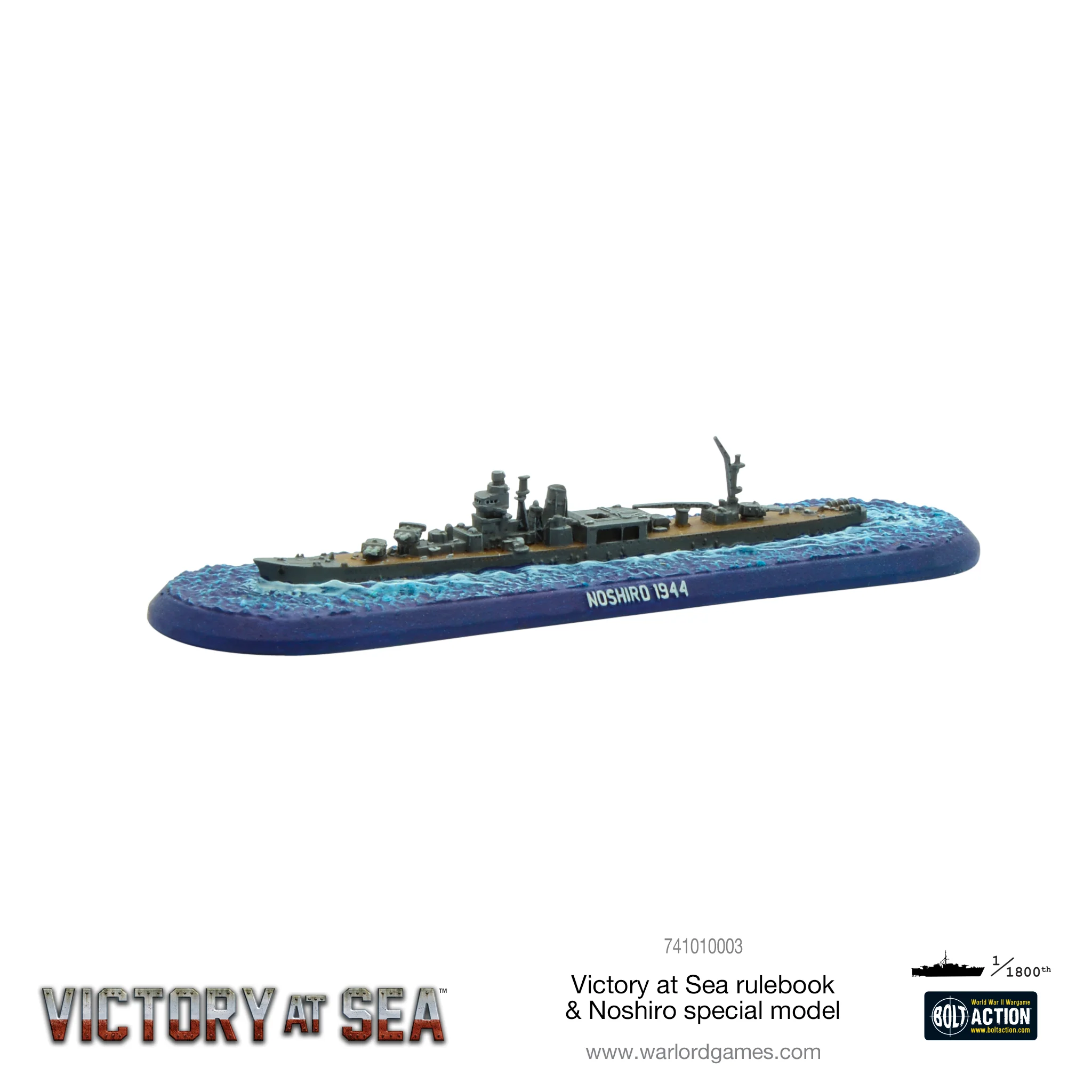 Victory at Sea hardback book - Image 2