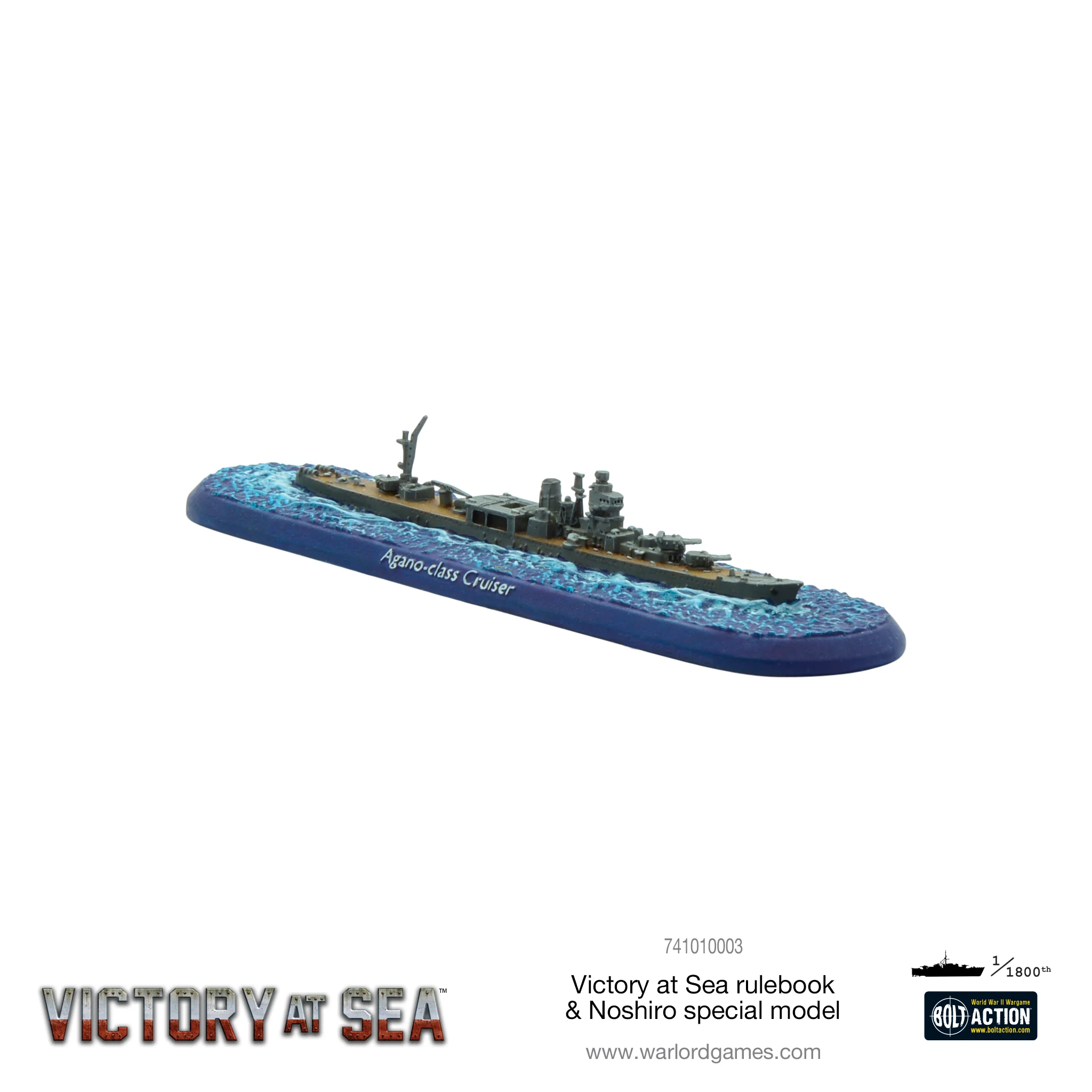 Victory at Sea hardback book - Image 3