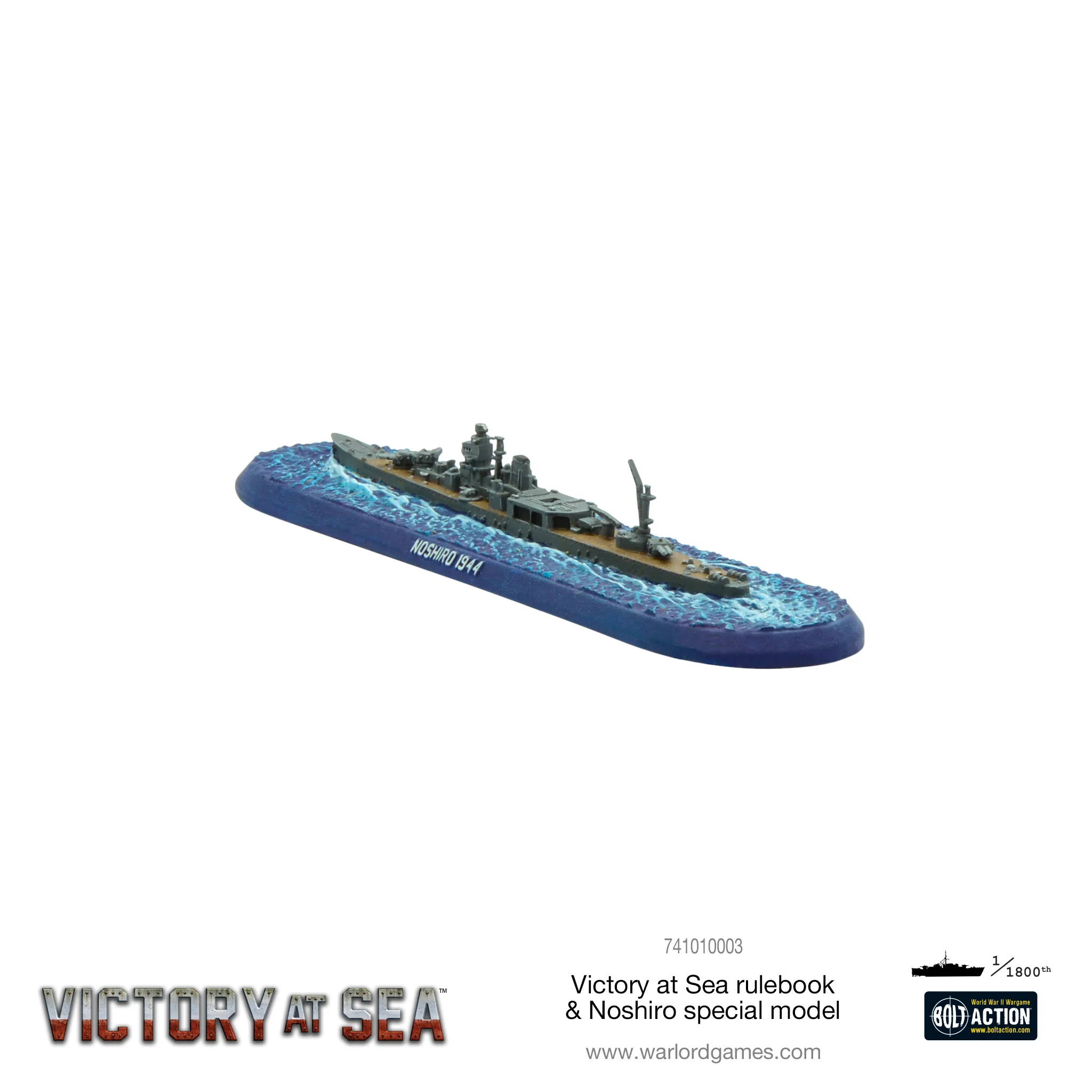 Victory at Sea hardback book - Image 4