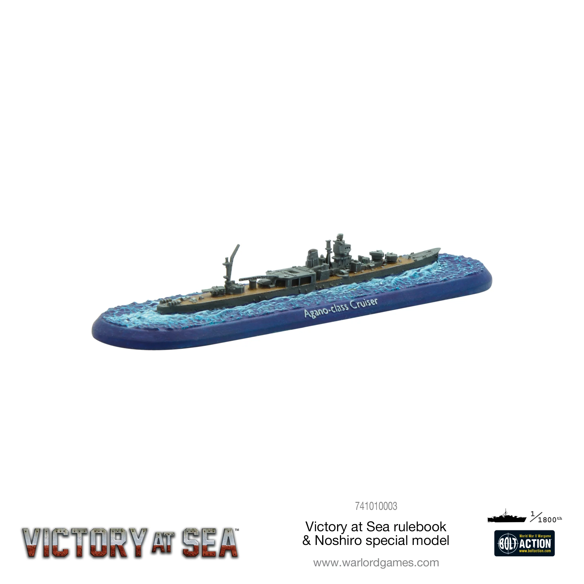Victory at Sea hardback book - Image 5