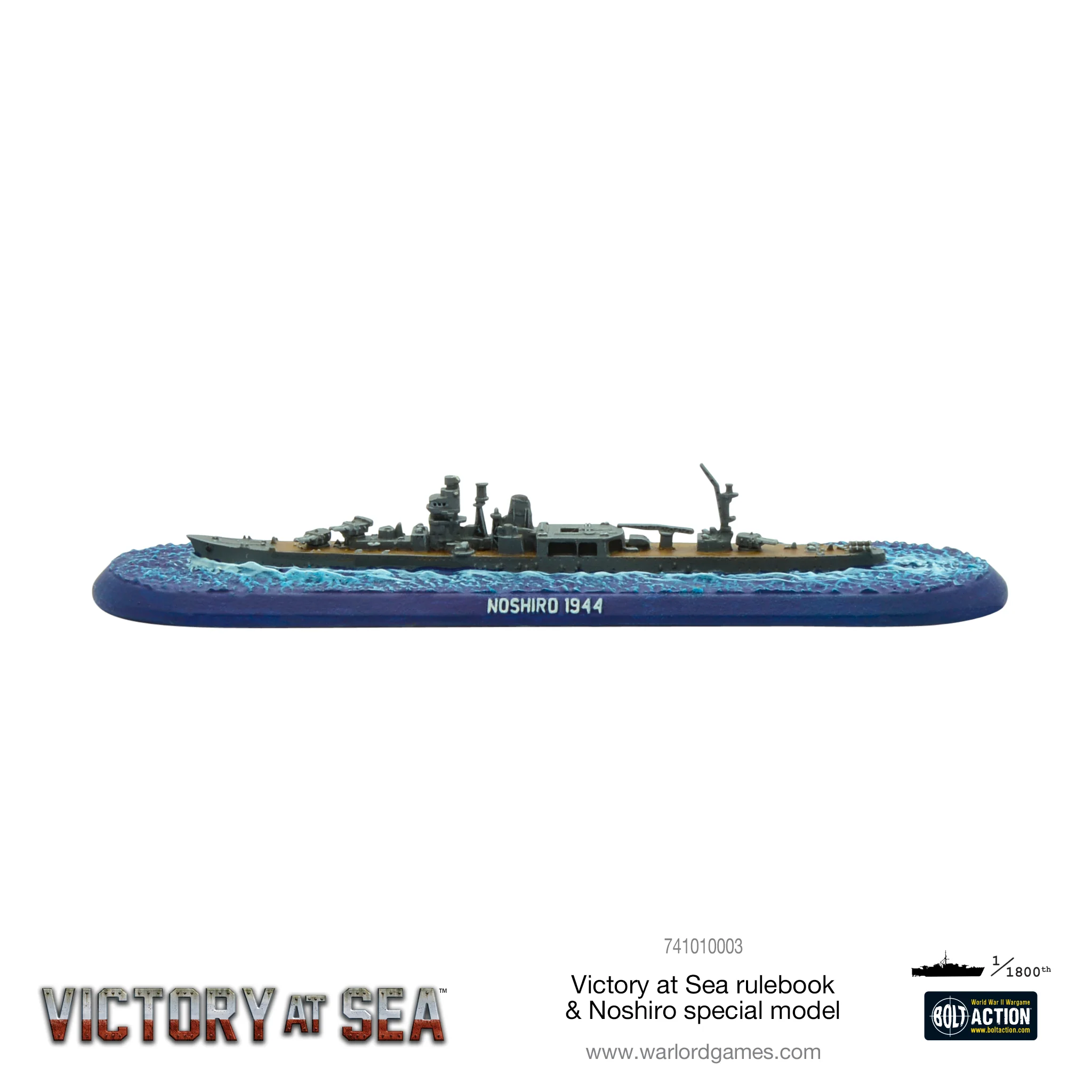 Victory at Sea hardback book - Image 6