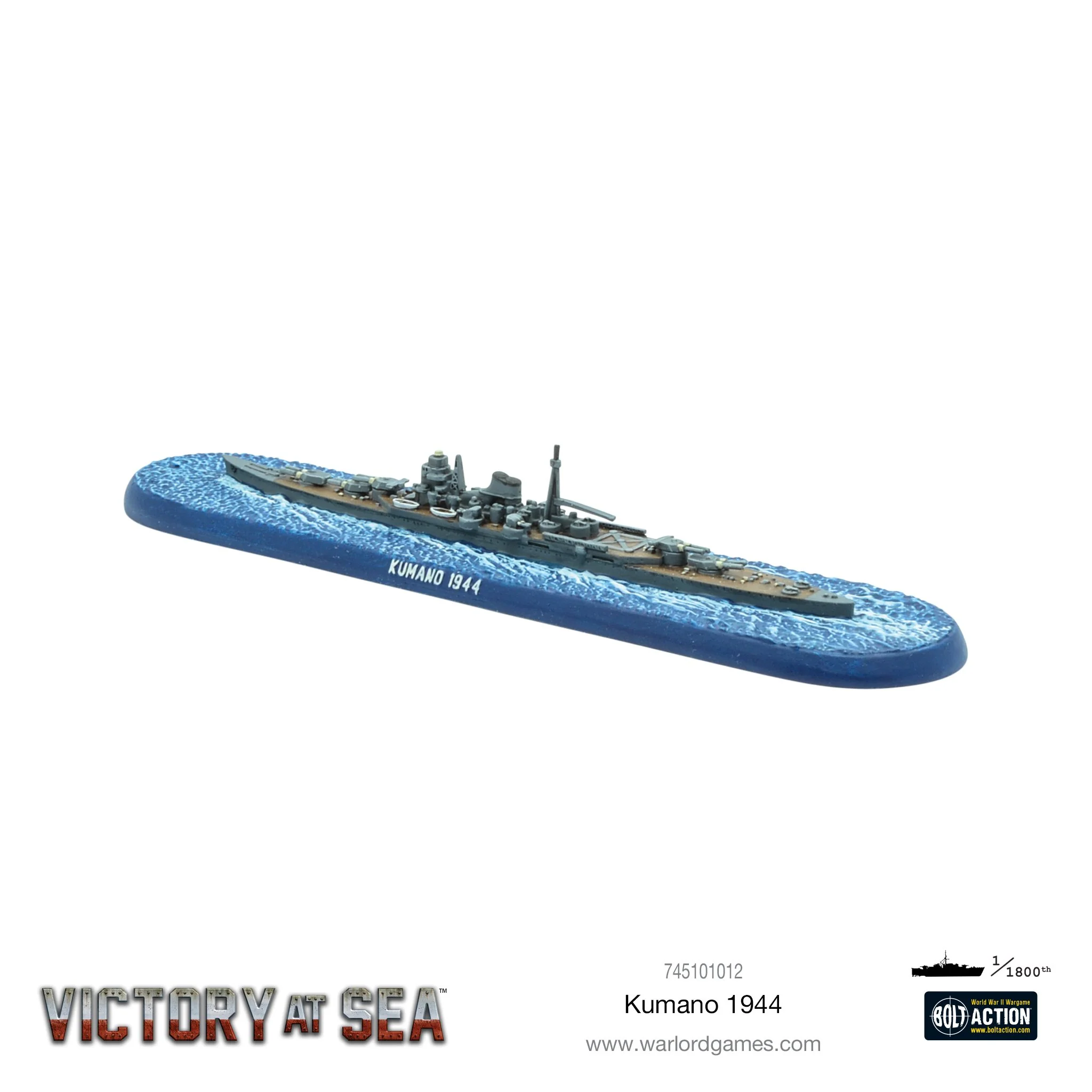 Victory at Sea Kumano 1944 - Image 3