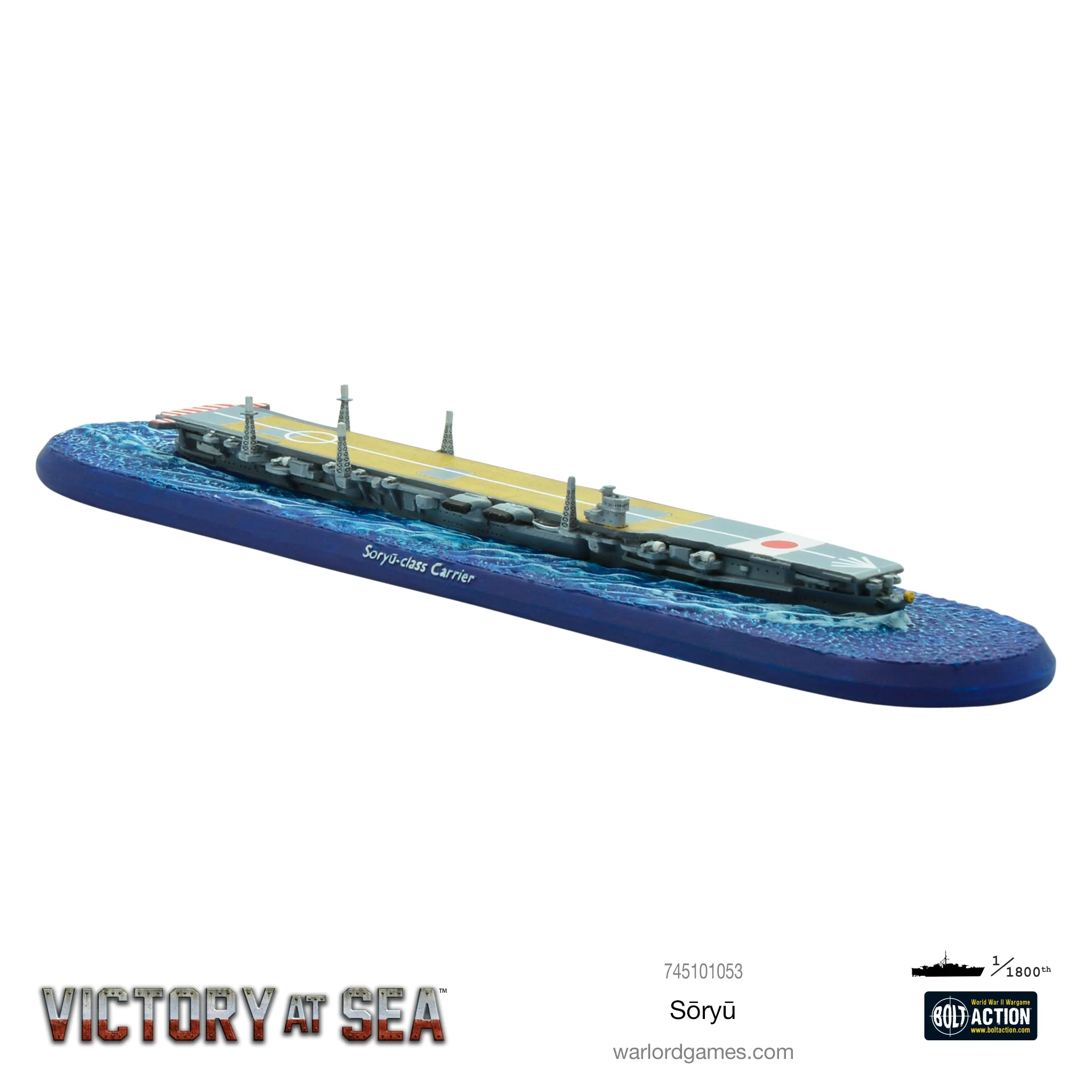 Victory at Sea - Soryu - Image 2
