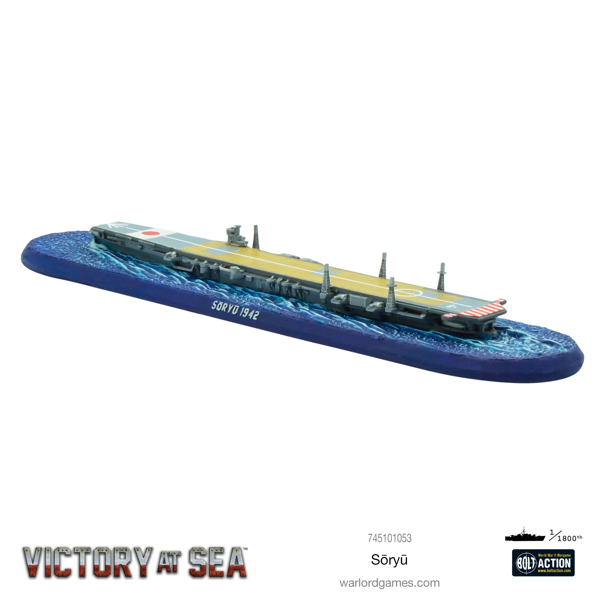 Victory at Sea - Soryu - Image 3