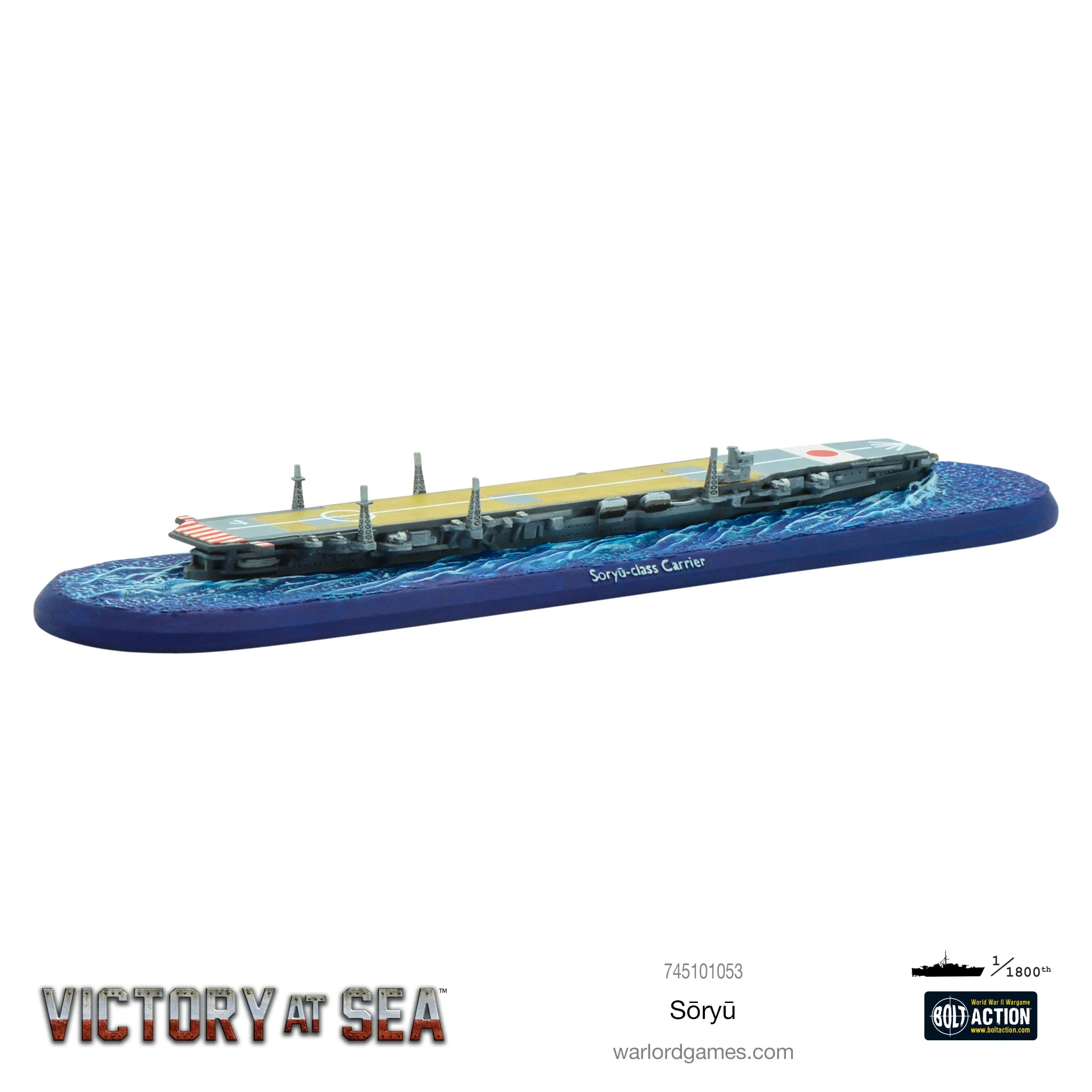 Victory at Sea - Soryu - Image 4