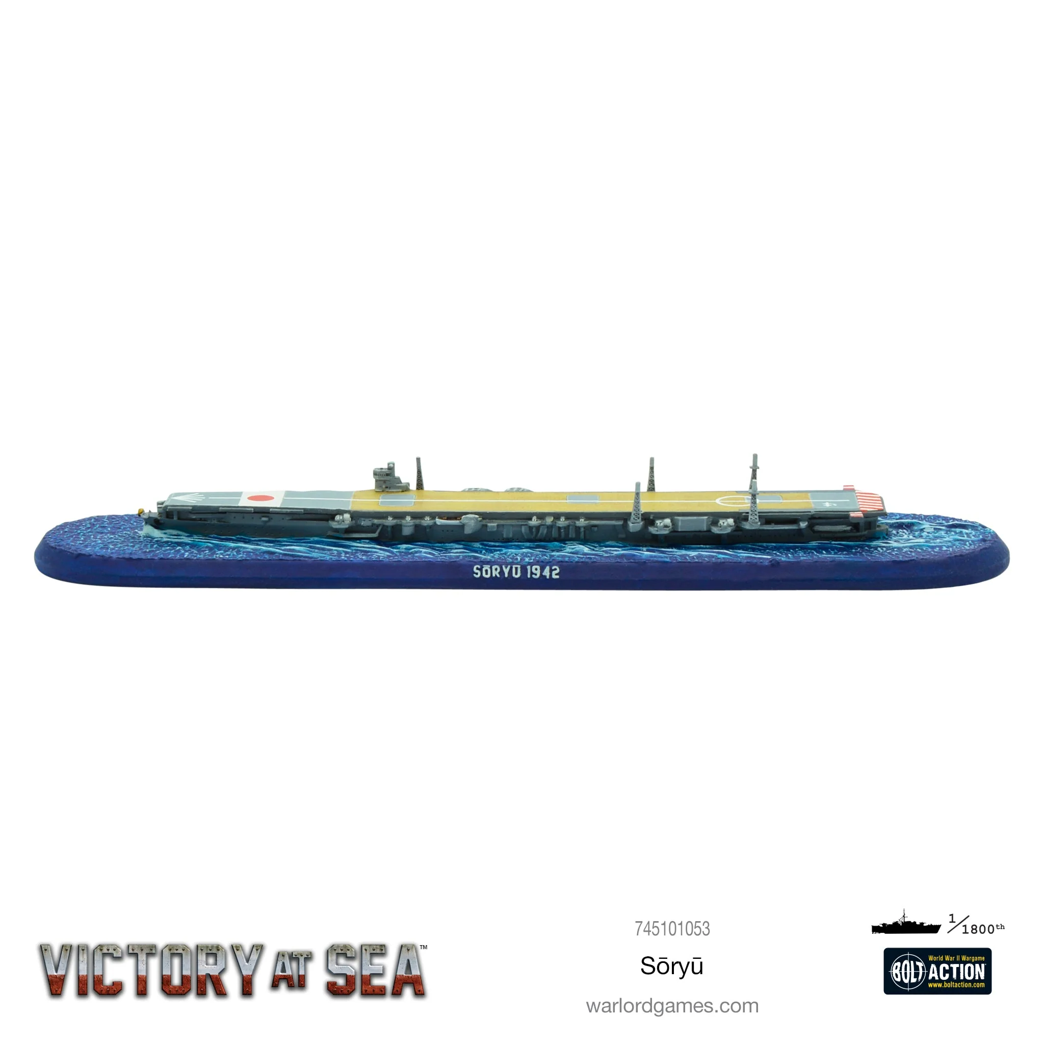 Victory at Sea - Soryu - Image 5